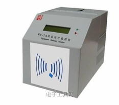 设备运行监控仪规格型号、价格与行业信息全览