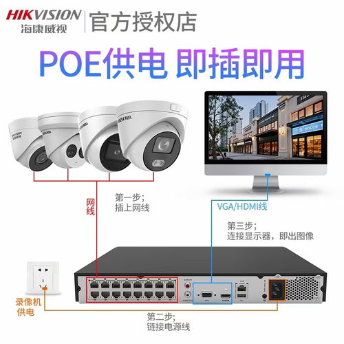 广州专业弱电施工队 一站式上门服务，涵盖监控安装与无线覆盖